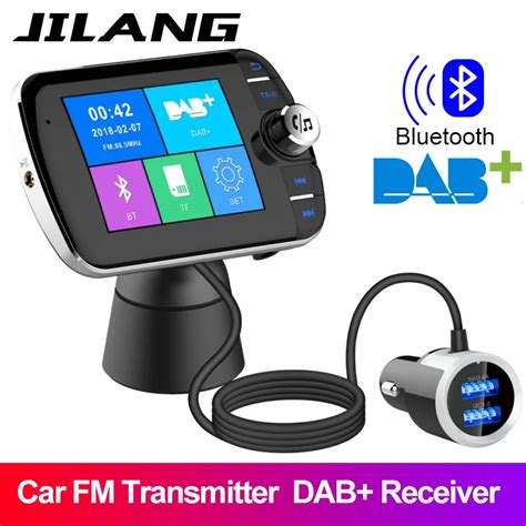 Jilang автомобильное радио DAB+ радио тюнер цифровой вещательный ...