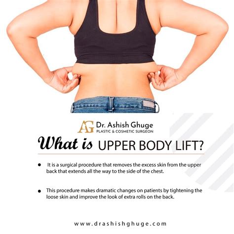 Upper Body Lift | Body lift surgery, Upper body, Loose skin