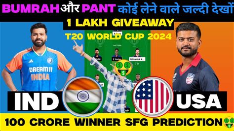 Ind Vs Usa Dream11 Prediction India Vs United States Dream11 Team