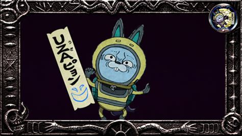 Daily Yo Kai Watch Facts On Twitter Usapyon Is The Only Preexisting