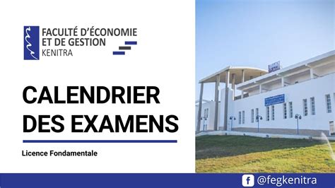 Calendrier Des Examens S5 S3 Et S1 Session D Automne 1 2021 2022 Faculté D Economie Et