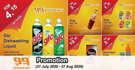 99 Speedmart Promotion 31 July 2020 27 August 2020