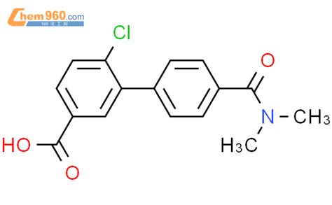 1261915 71 2 4 chloro 3 4 dimethylcarbamoyl phenyl benzoic acidCAS号