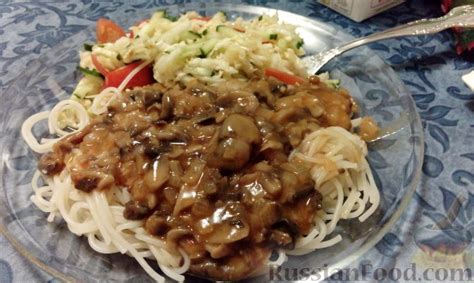 Рецепт: Грибной гуляш на RussianFood.com