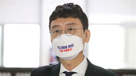 속보 고발 사주 의혹 국민의힘 김웅 의원 공수처 출석