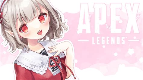 🗼える🗼にじさんじ所属 On Twitter ／ 間もなく配信開始！！ このあと10時～朝活apex！！ぬるっとプラチナ行ったので