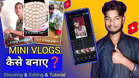 Mini Vlog Kaise Banate Hai How To Make Mini Vlogs Mini Vlog Edit