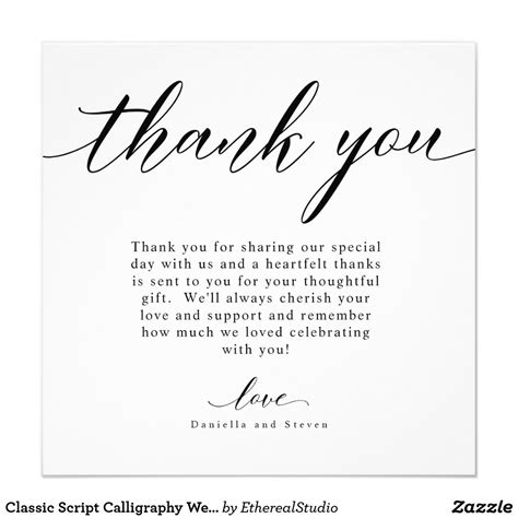 Wedding Thank You Card Wording For Money - Wedding Blog