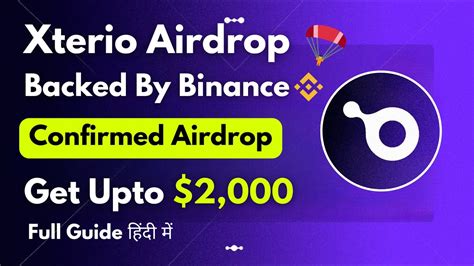 Xterio Ecosystem Airdrop Backed By Binance Earn Palio Points