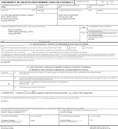 De 2501 Form Printable