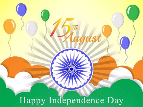 India Independence Day 2023 Wallpapers Wallpaper Cave