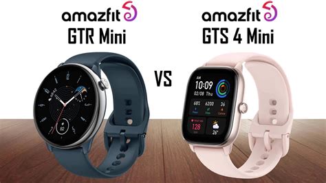 Amazfit GTR Mini VS Amazfit GTS 4 Mini YouTube