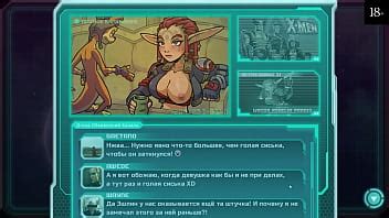 Juego Completo Star Channel Parte XVIDEOS