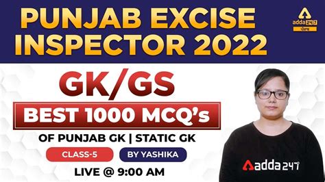 Punjab Excise Inspector Gk Gs Best Mcqs By Yashika