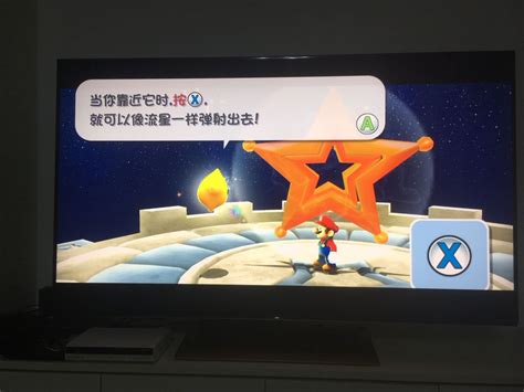 Como El Port De Super Mario Galaxy Ajusta Los Controles De Movimiento Y