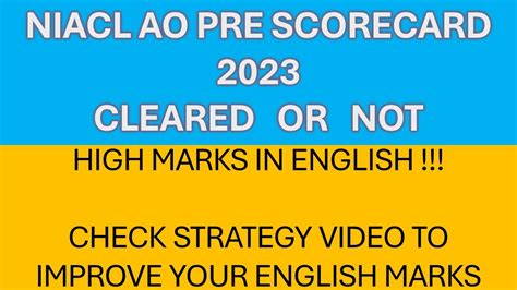 My NIACL AO Pre Scorecard 2023 High Marks In English YouTube