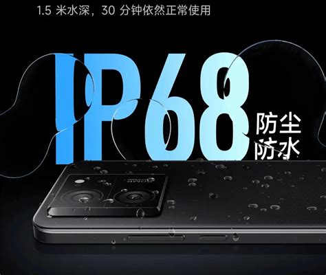 Đây Là Thiết Kế Của Redmi K60 Ultra đẹp Như Xiaomi 13 Pro