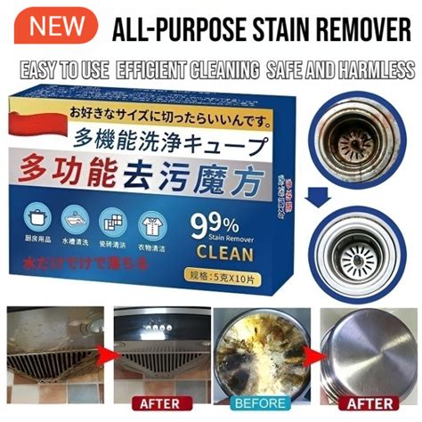 Newly Developed By Japanese Doctors All Purpose Stain Remover Stain