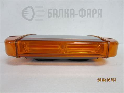 Купить Балка проблесковая 60W желтая 12-24V - Балка-фара