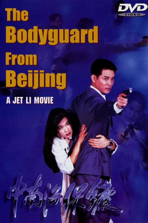 The Bodyguard From Beijing Alchetron The Free Social Encyclopedia