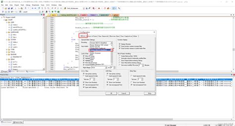 Stm32f4工程 Keil复制到csdn 注释中文出现乱码现象keil复制中文乱码csdn Csdn博客