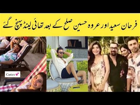 Urwa Hussain And Farhan Saeed Enjoying Honeymoon In Thailand YouTube