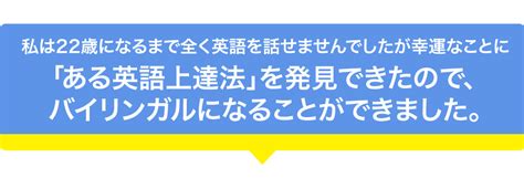 でも、あなたが今、初心者でも、