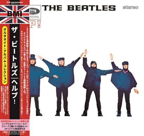 The Beatles Help The Alternate Album Collection 100セット限定2種紙ジャケ 3cd