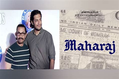 Aamir Khans Son Junaids Debut Film Maharaj First Glimpse Poster Unveiled