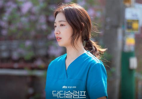 Cerita Park Hyung Sik Dan Park Shin Hye Yang Reuni Di Drakor Doctor