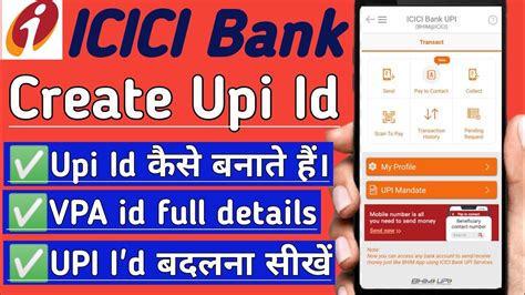 Create Upi Id For Icici Bank Account How To Create Upi Id For Icici