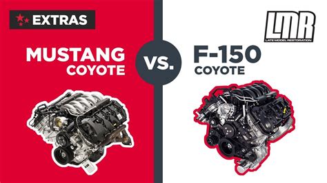 Mustang Vs F 150 Coyote Engine What S The Difference YouTube