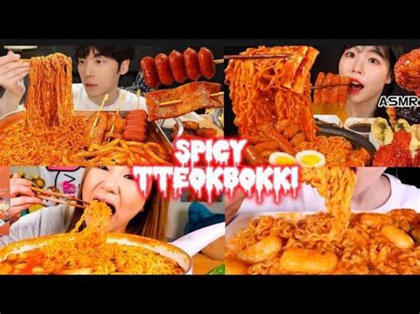 Mukbangers Eating An Insane Amount Of Spicy Tteokbokki Big Bites YouTube