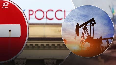 Сокращение добычи нефти 2022 почему Россия может сократить добычу