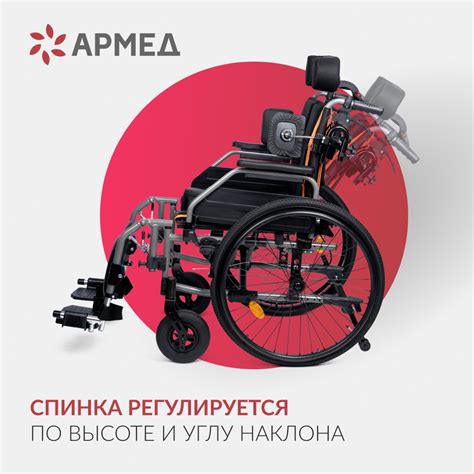 КОЛЯСКА 4000 "Armed"