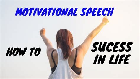 How To Sucess In Life।। Best Short Motivational Speech Video Youtube