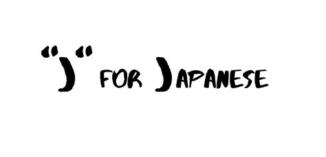 Privacy Policy ”j” For Japanese