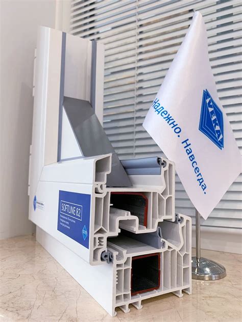 Veka 70 softline (73 фото) » НА ДАЧЕ ФОТО