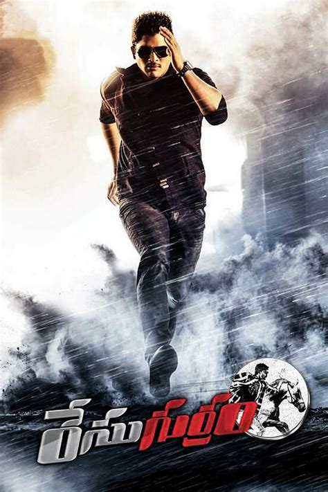 How To Watch Race Gurram Full Movie Online For Free In Hd Quality