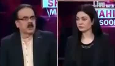 Live With Dr Shahid Masood Judges Appointment Issue 30th July 2022