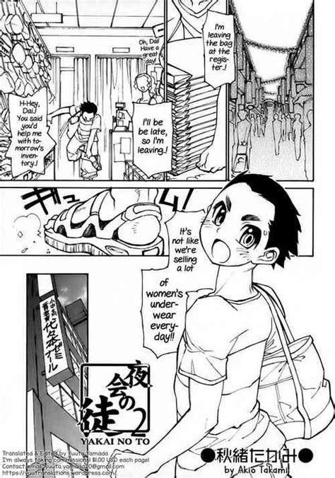 Iinari Chapter Escalation LOVE Nhentai Hentai Doujinshi And Manga