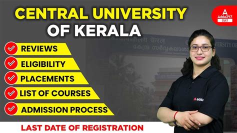 Central University Of Kerala Admission 2022 Review Placement Number