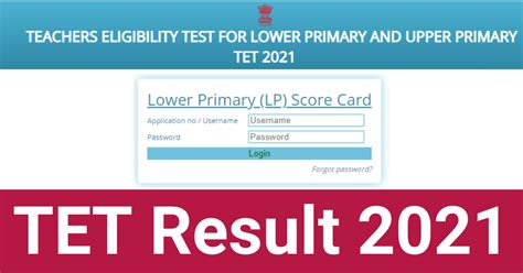 Assam Tet Result 2021 Download General Tet Examination Result