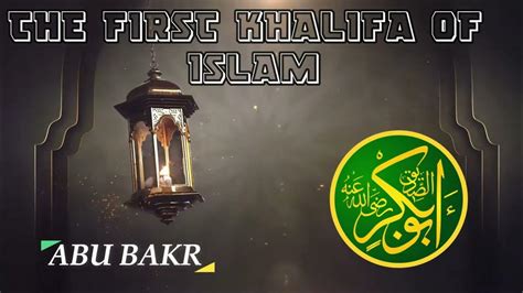 Tareekh E Islam Full History Of Abu Bakr Siddiq R Apart 1इस्लाम