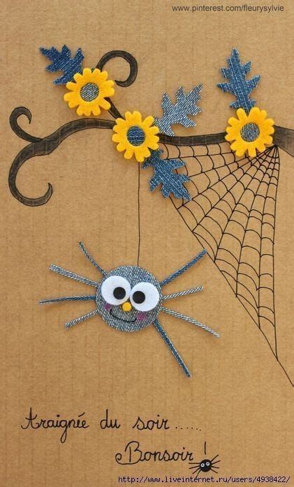 Цікаві дрібнички | Denim crafts, Cards handmade, Felt crafts