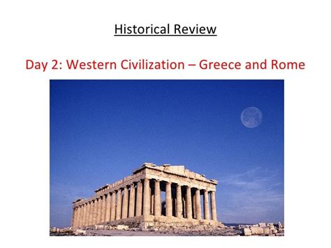 Western Civilization Greece And Rome