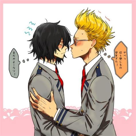 Aizawa Shouta X Hizashi Yamada Eraser Head X Present Mic Boku No