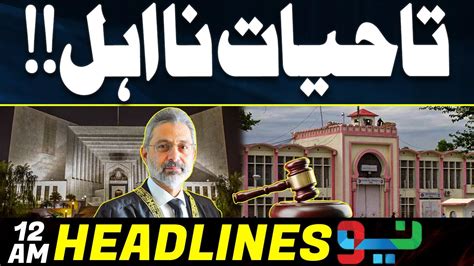 Chief Justice In Action News Headline Am Jan Neo