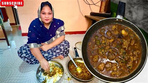 Bangali Style Mutton Kormaখাসীর মাংস এভাবে রান্না করে দেখুন অসাধারণ