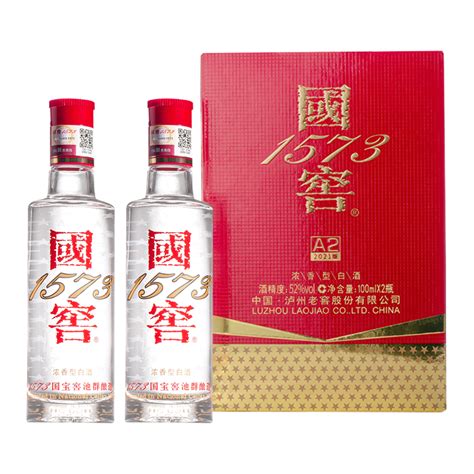 泸州老窖 国窖1573 白酒 100ml2瓶小酒礼盒装 送礼年货视频介绍泸州老窖 国窖1573 白酒 100ml2瓶小酒礼盒装 送礼年货